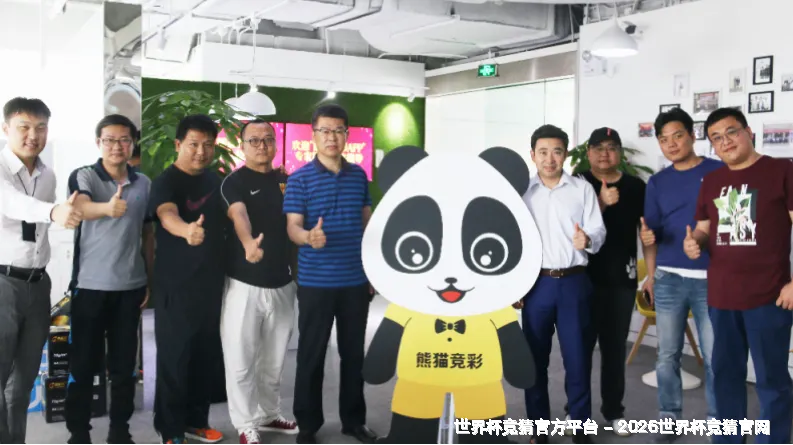 透明诚信，用户至上